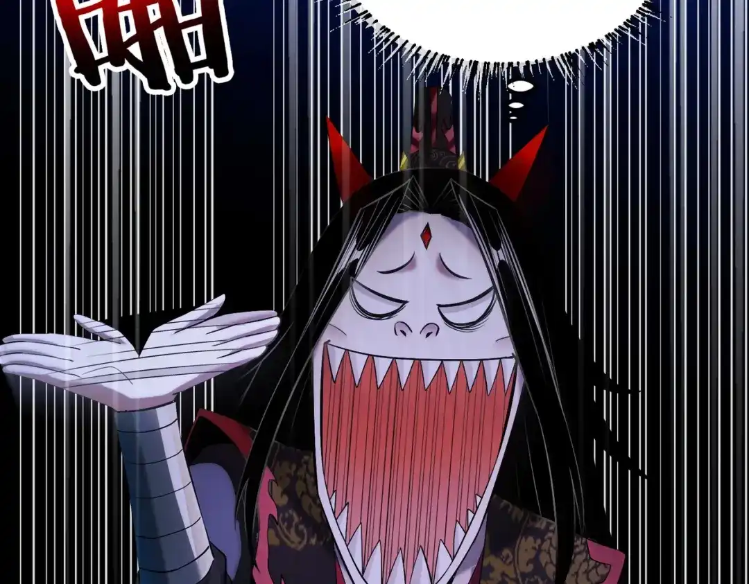 《至尊魔修》007 师父，请放过我的头发 第37页