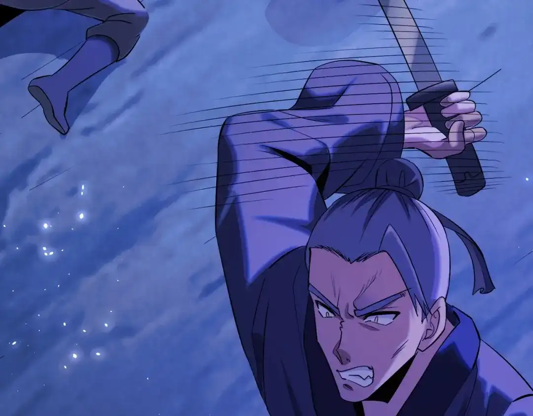 《至尊魔修》007 师父，请放过我的头发 第45页
