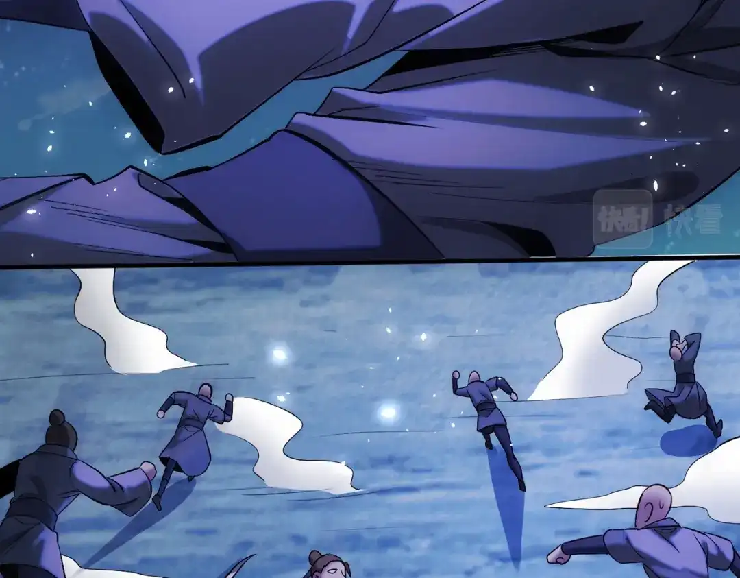 《至尊魔修》007 师父，请放过我的头发 第57页
