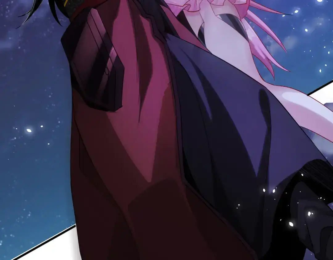 《至尊魔修》007 师父，请放过我的头发 第55页