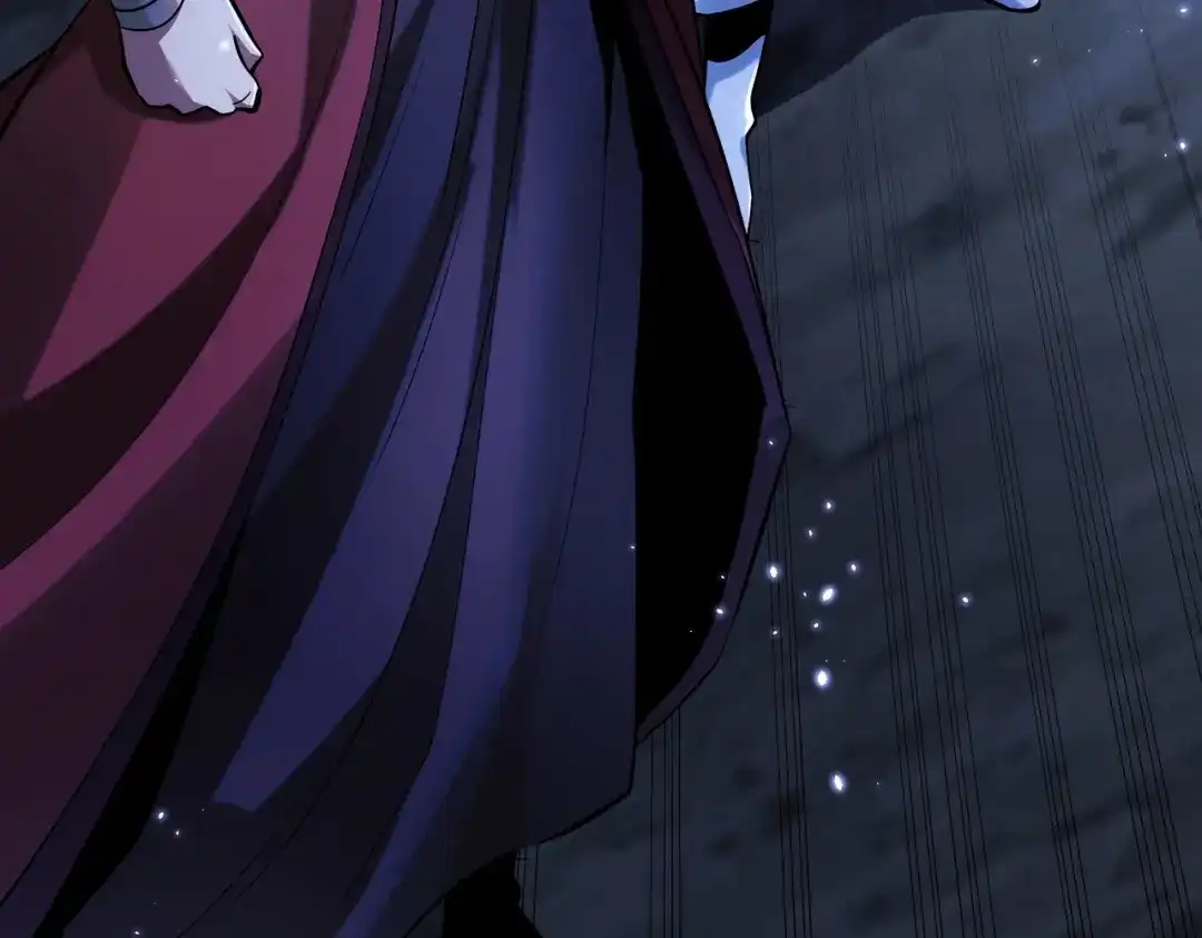《至尊魔修》007 师父，请放过我的头发 第7页