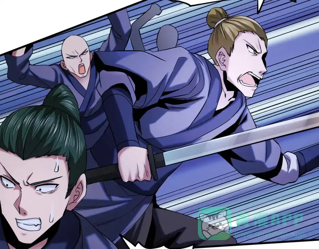 《至尊魔修》007 师父，请放过我的头发 第26页
