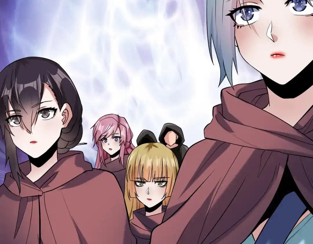 《至尊魔修》008 乞活城 第22页
