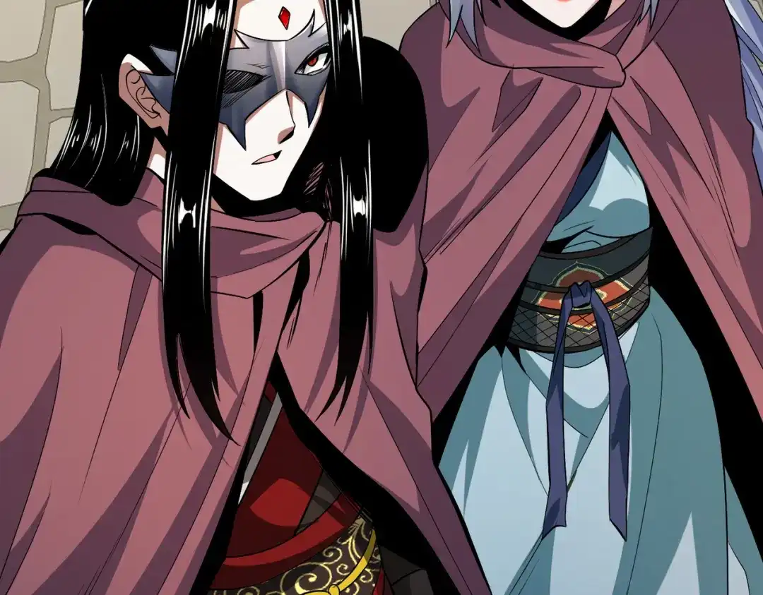 《至尊魔修》008 乞活城 第73页
