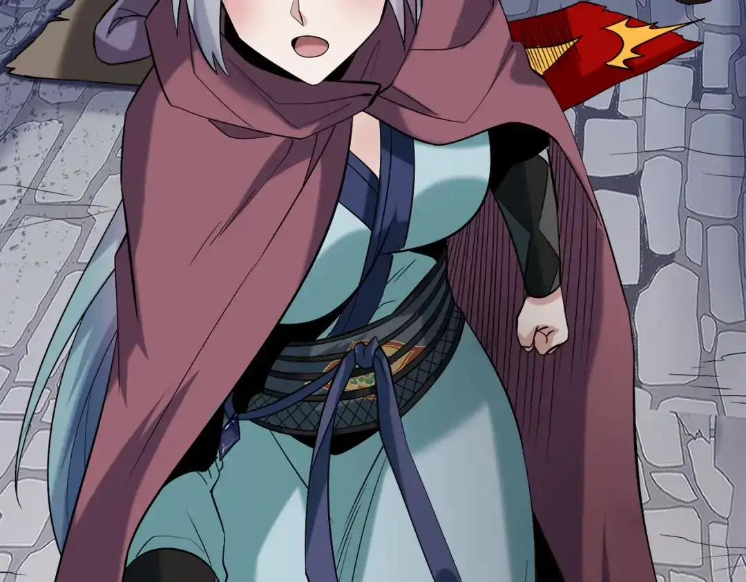 《至尊魔修》008 乞活城 第42页