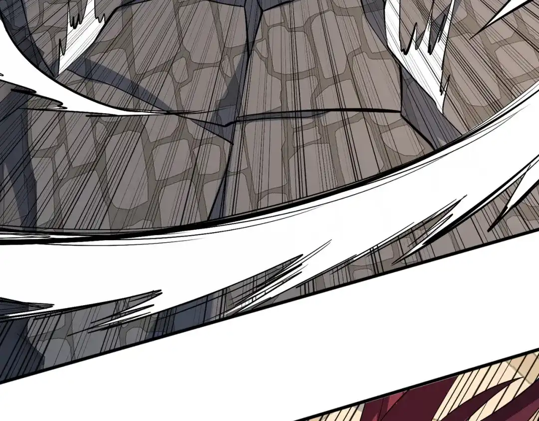 《至尊魔修》008 乞活城 第93页