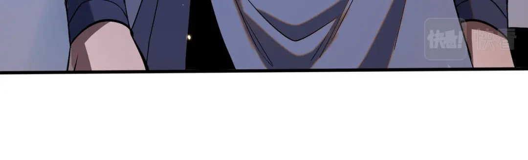 《至尊魔修》009 城主有请 第109页