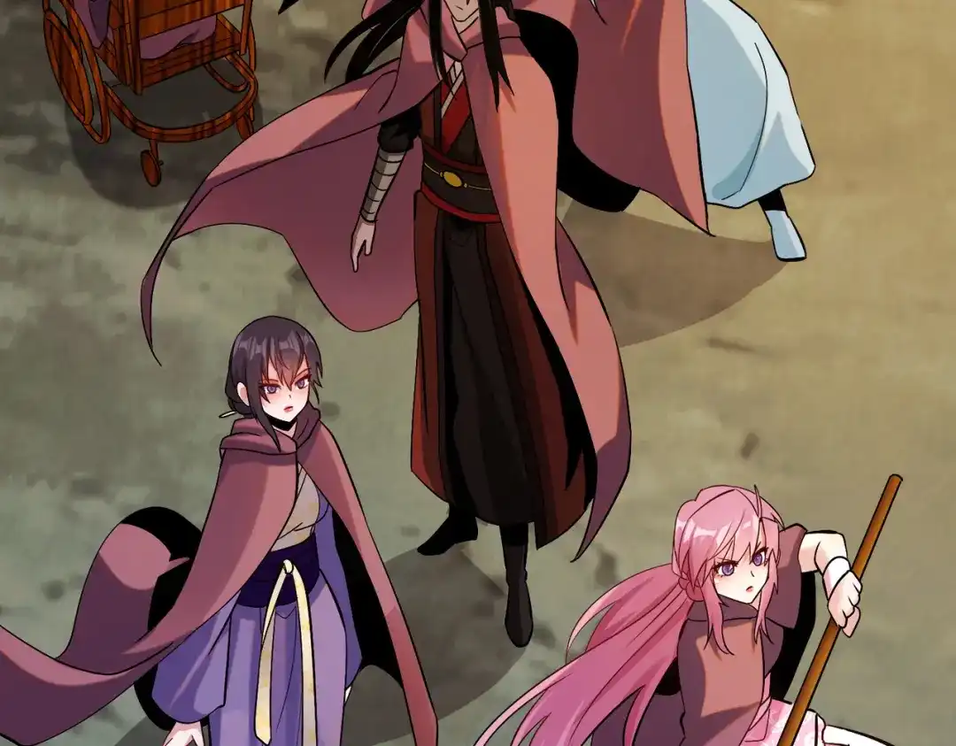 《至尊魔修》009 城主有请 第104页