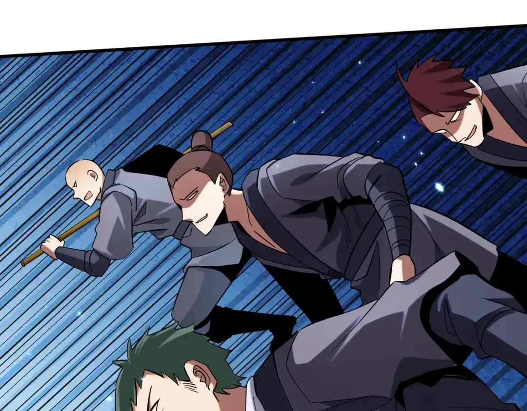 《至尊魔修》009 城主有请 第94页