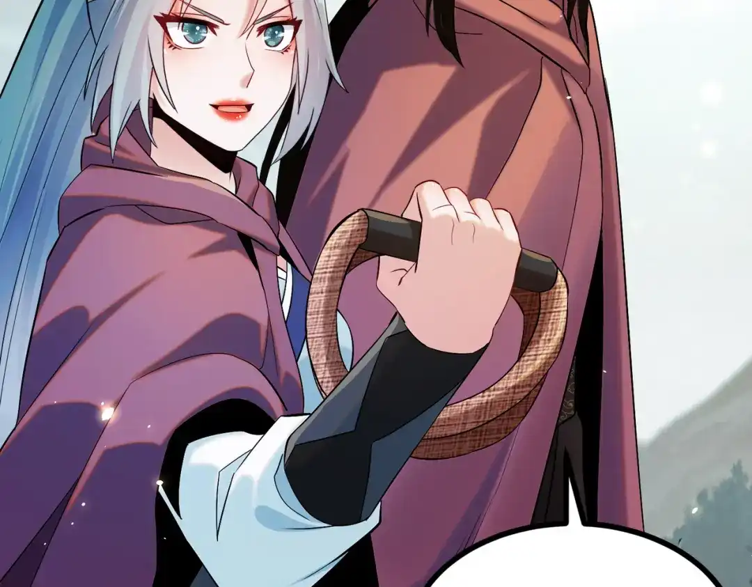 《至尊魔修》009 城主有请 第49页