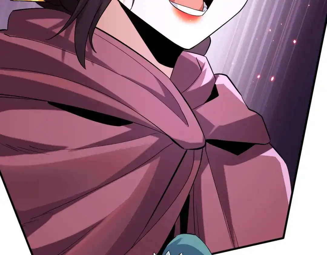 《至尊魔修》009 城主有请 第97页