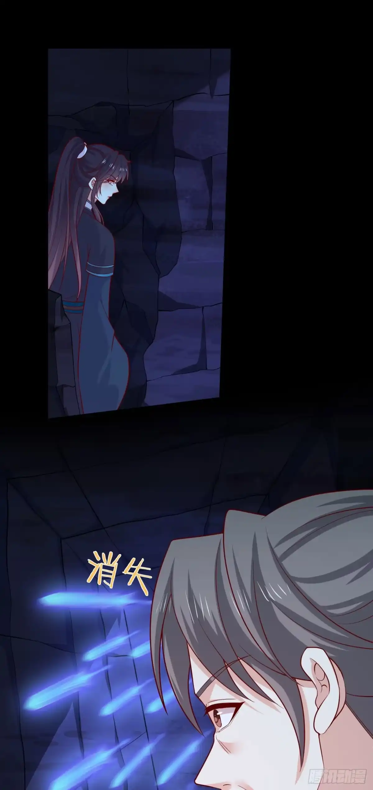 《至尊瞳术师：绝世大小姐》第四百二十一话 猪猪被压 第22页