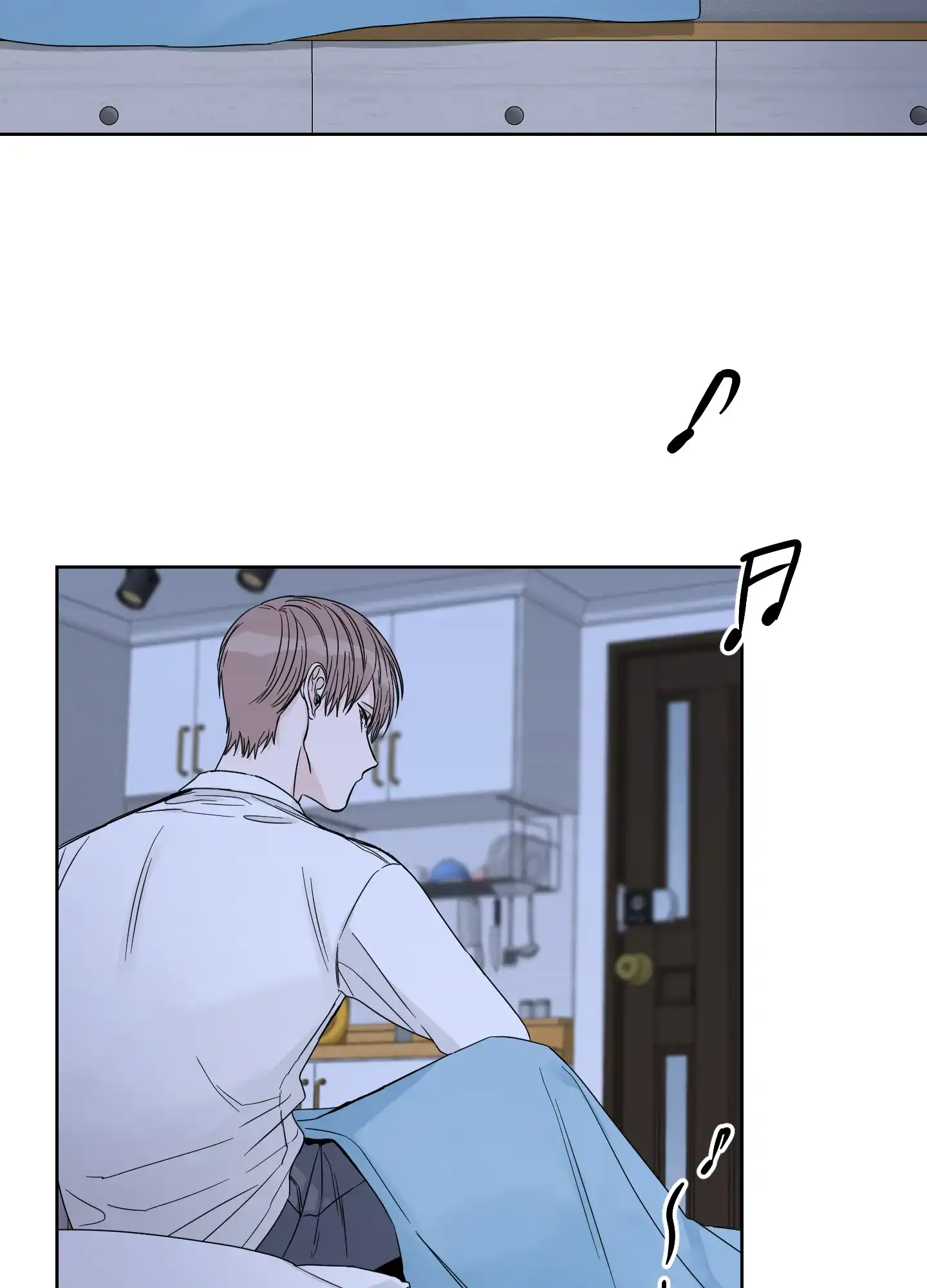 《终点》第13话 第25页