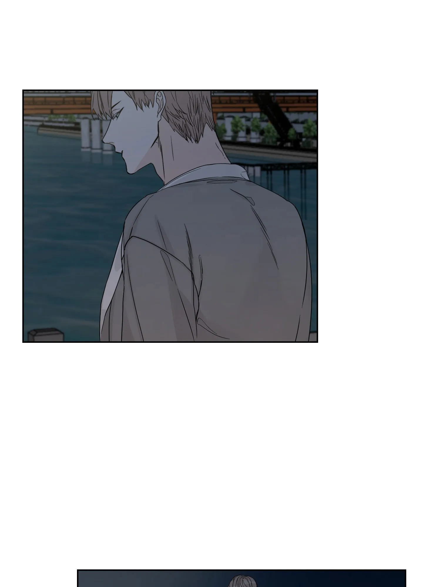 《终点》第2话 第13页