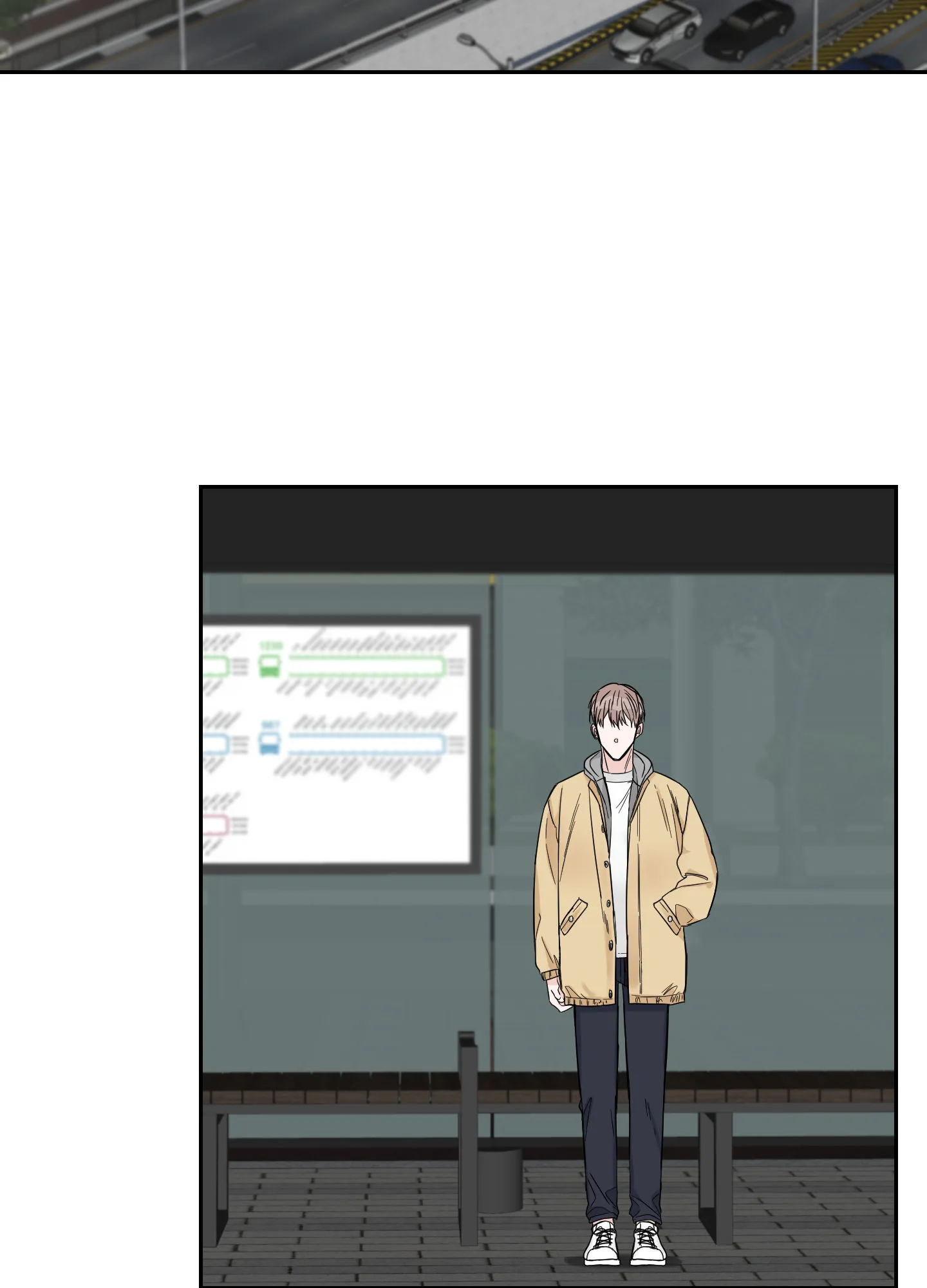 《终点》第27话 第3页
