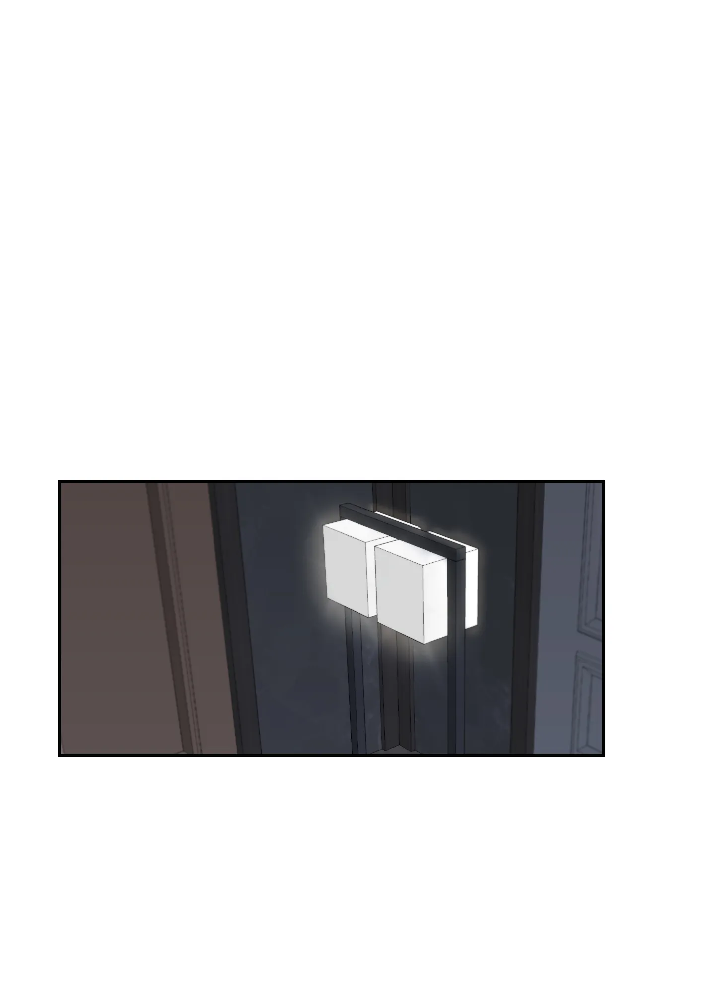 《终点》第32话 第4页