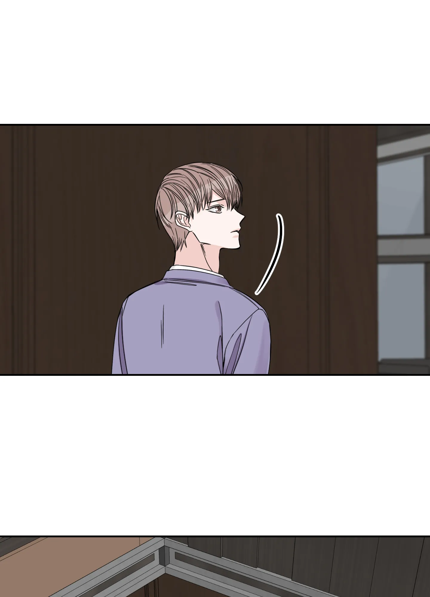 《终点》第33话 第27页