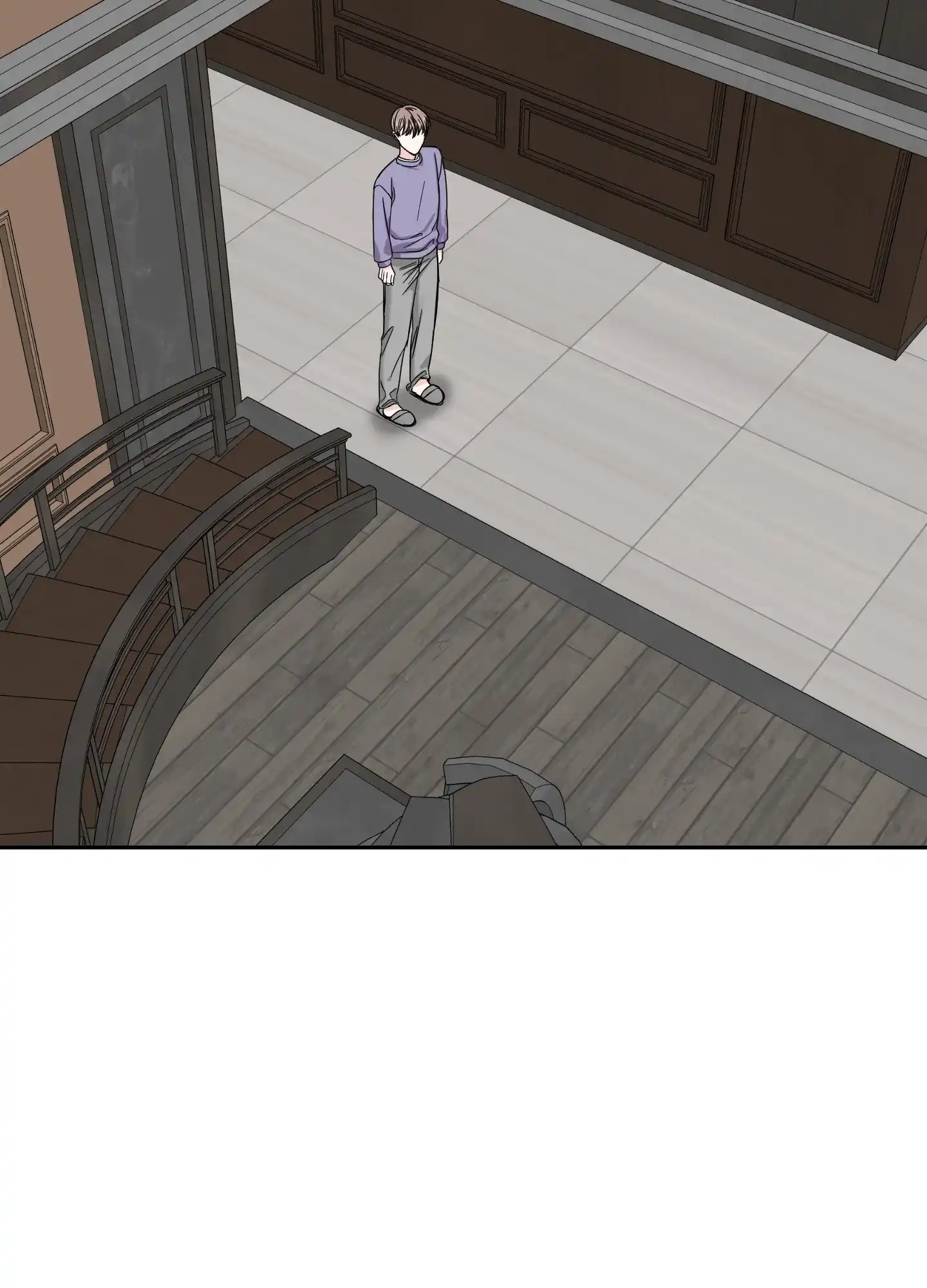 《终点》第33话 第28页