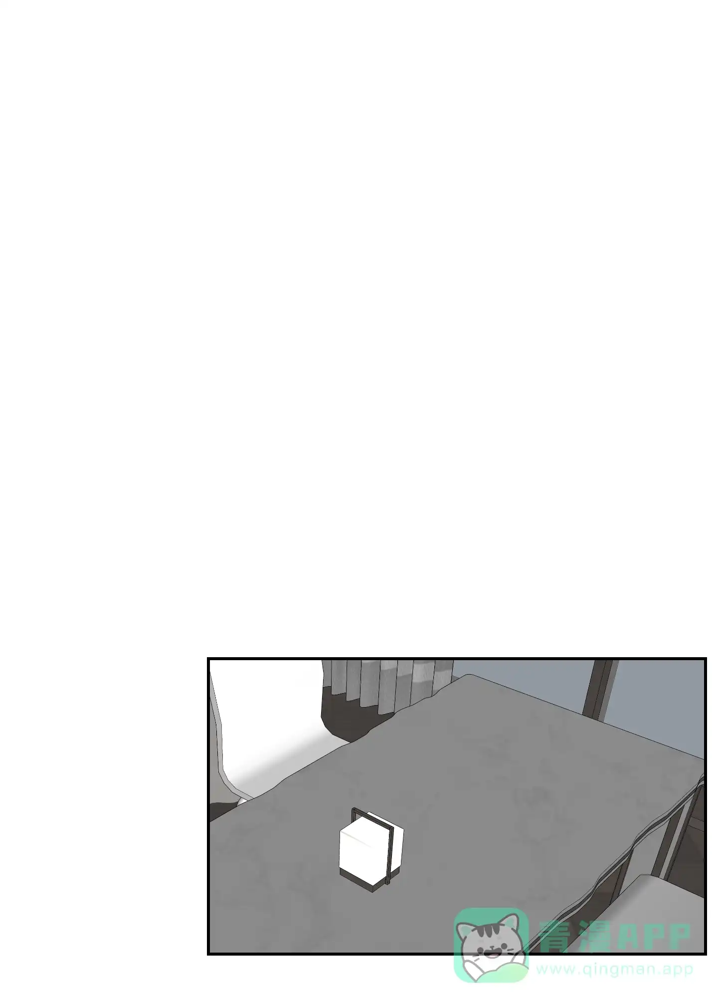 《终点》第34话 第1页