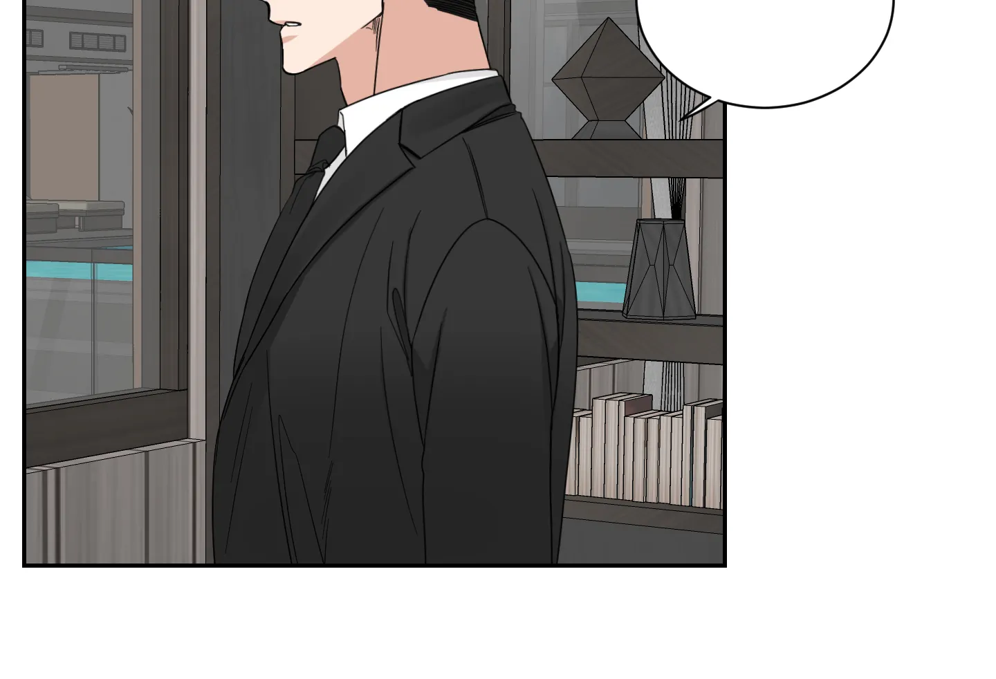 《终点》第34话 第13页