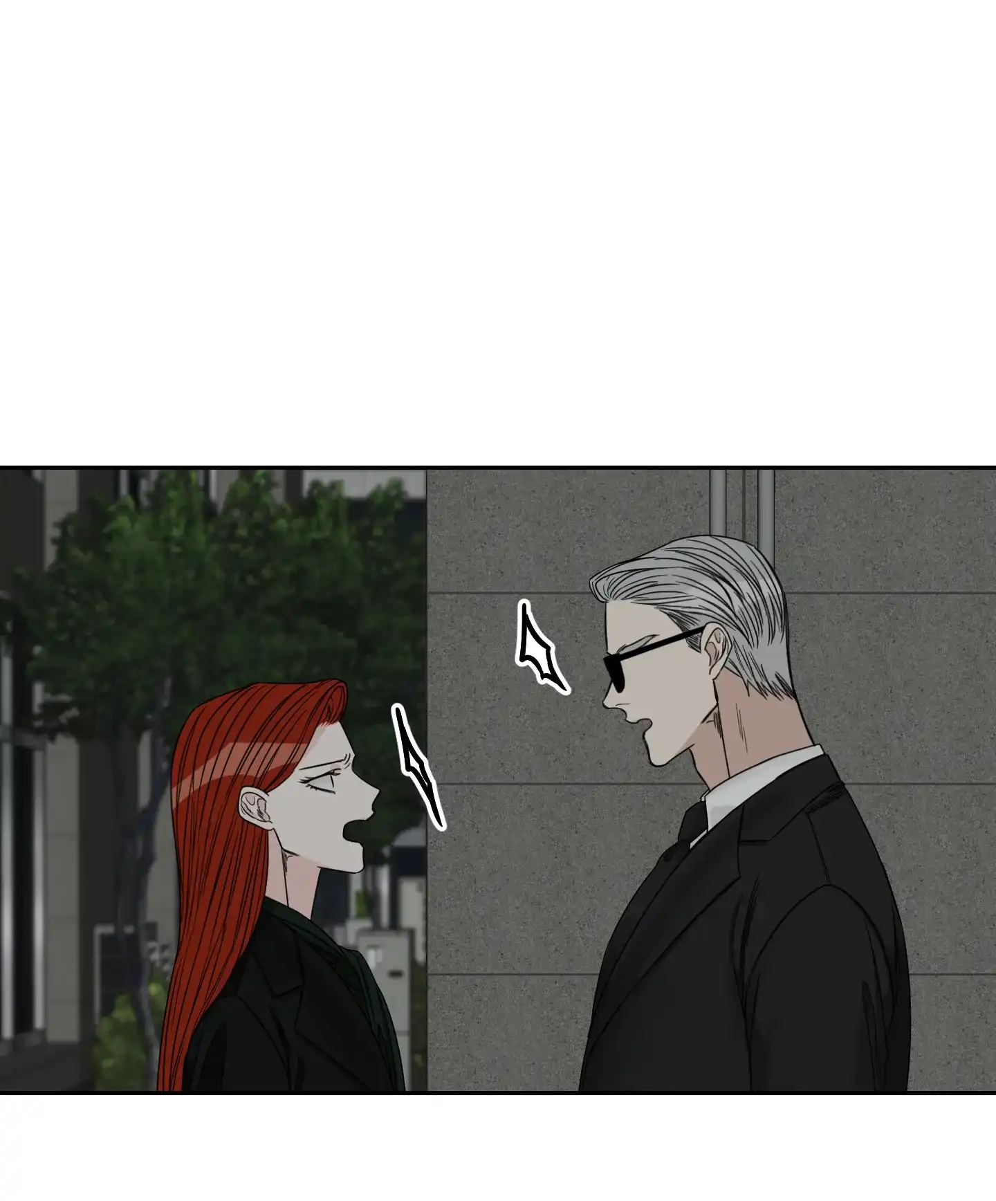 《终点》第35话 第5页