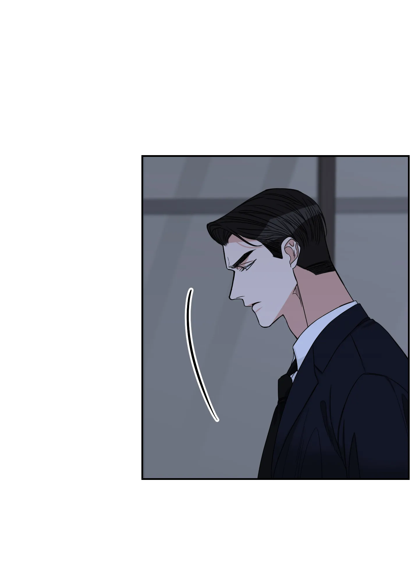 《终点》第36话 第25页