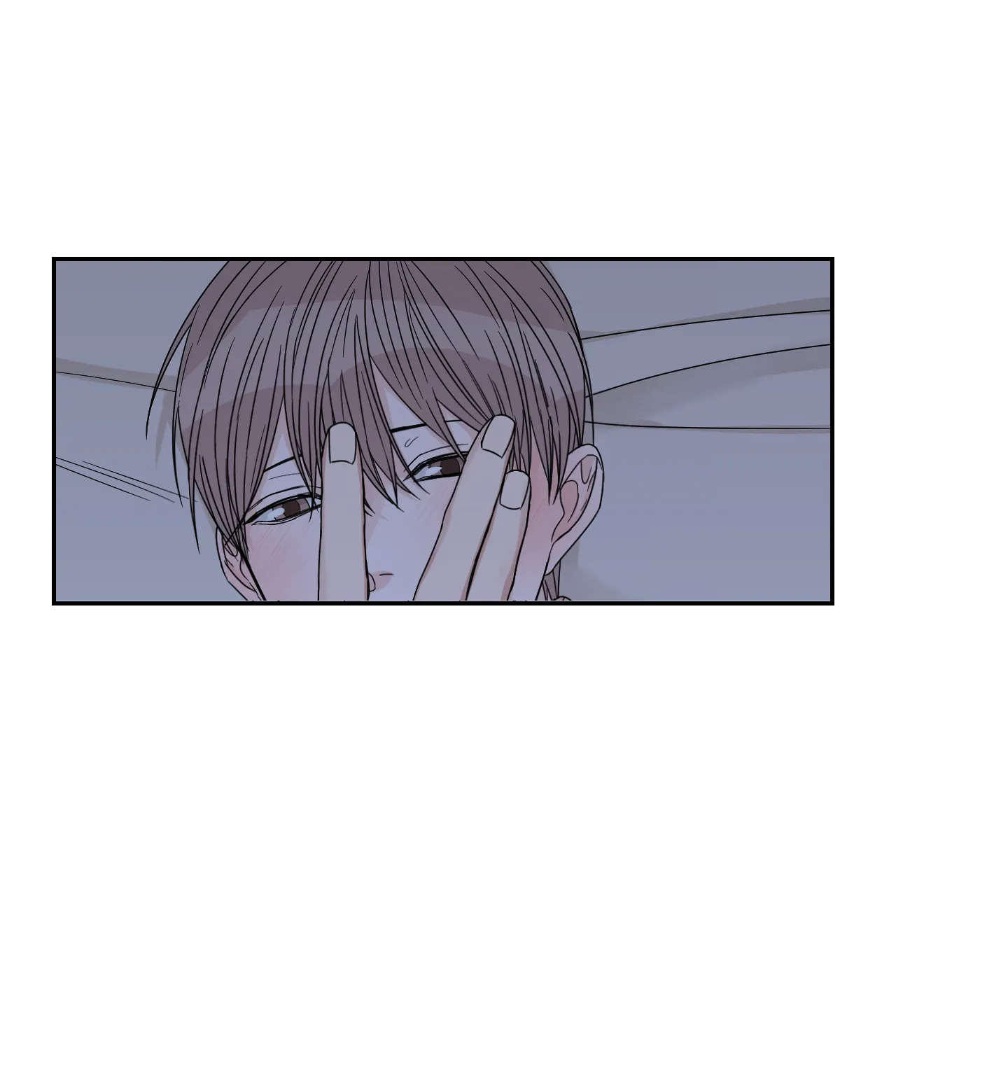 《终点》第36话 第20页