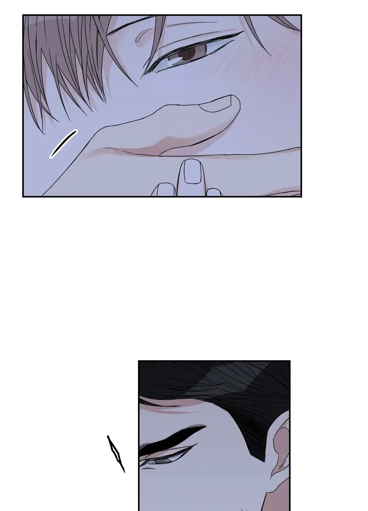 《终点》第36话 第18页