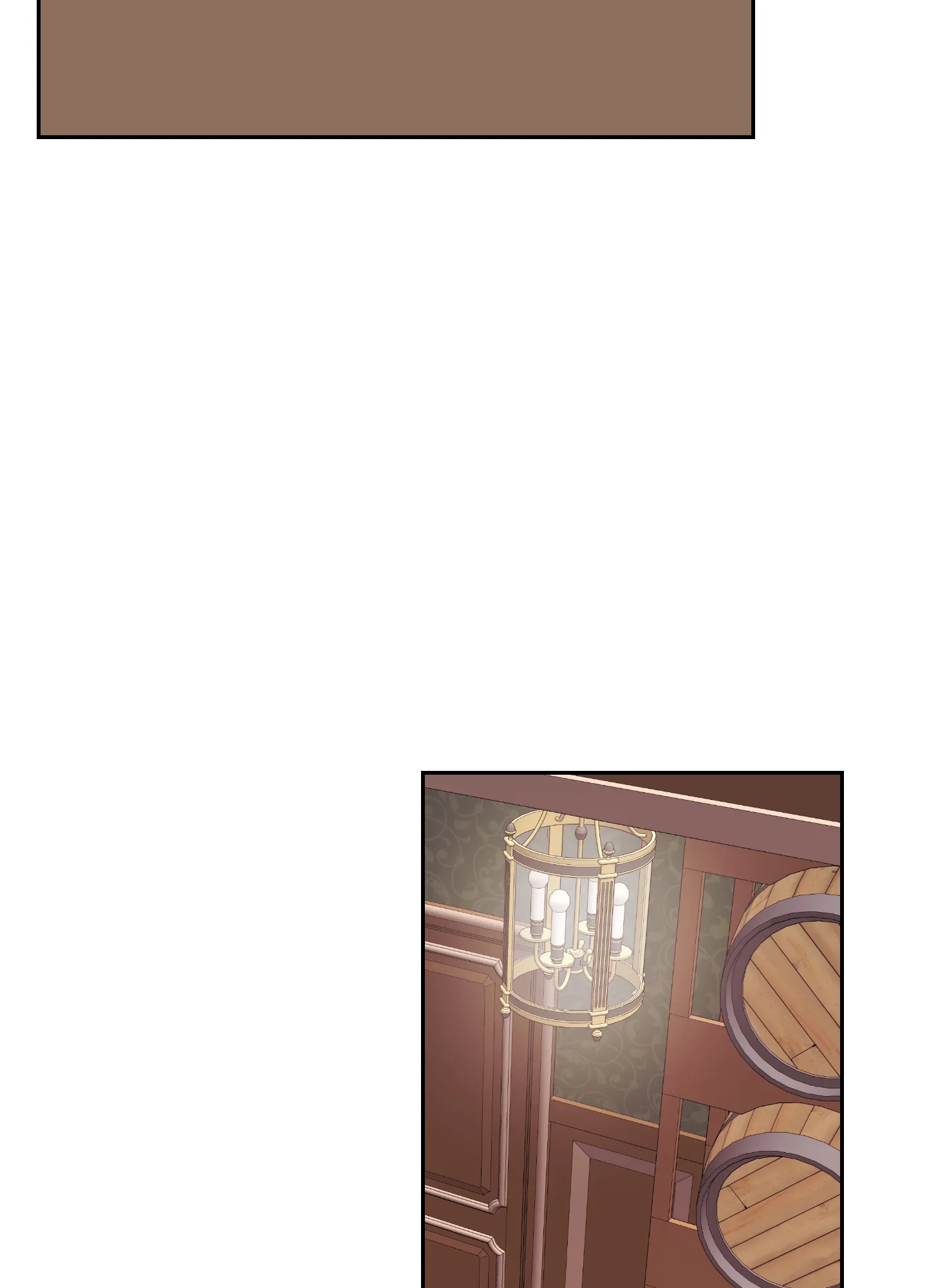 《终点》第36话 第4页