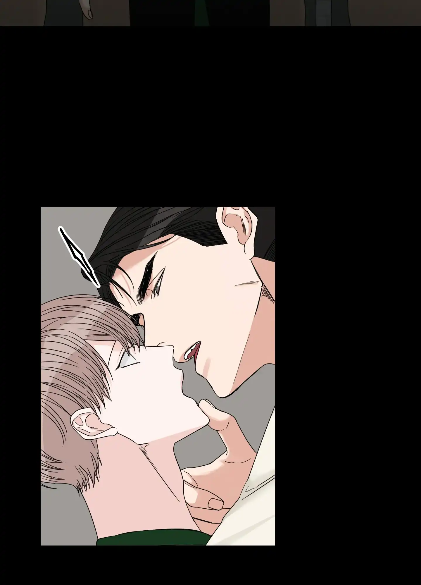 《终点》第37话 第25页