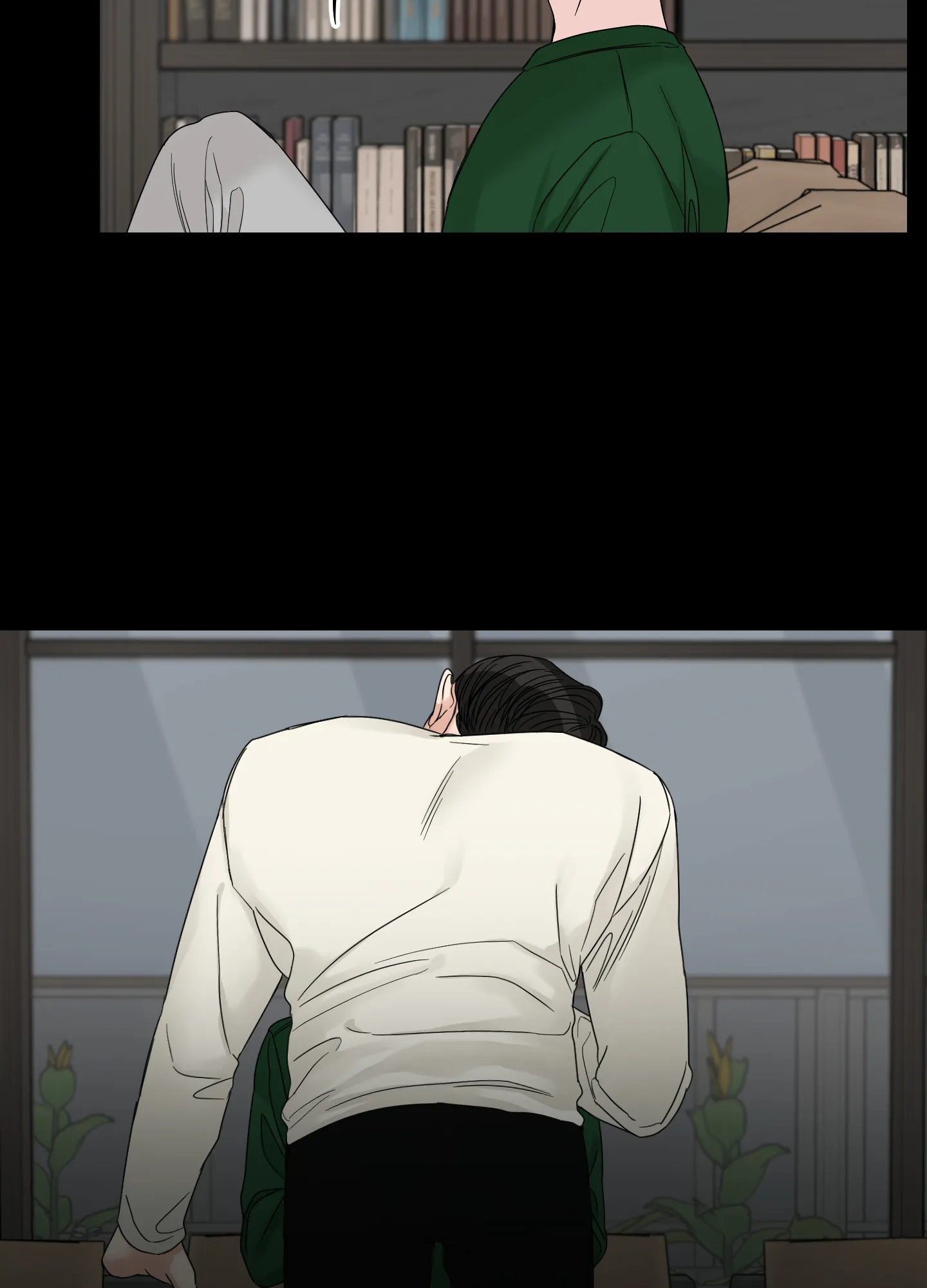 《终点》第37话 第24页