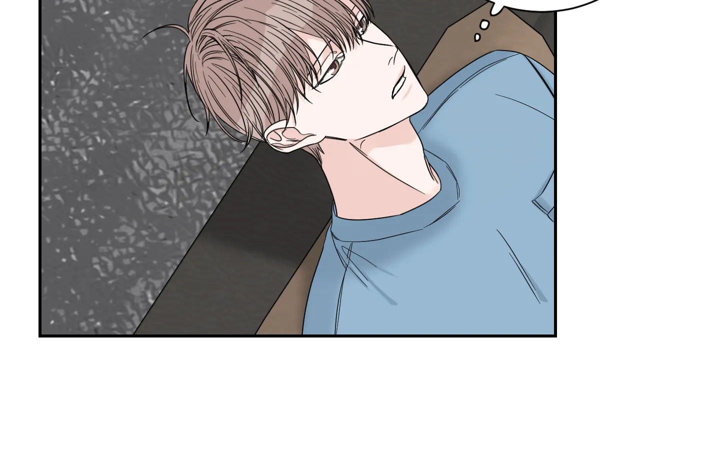 《终点》第37话 第20页