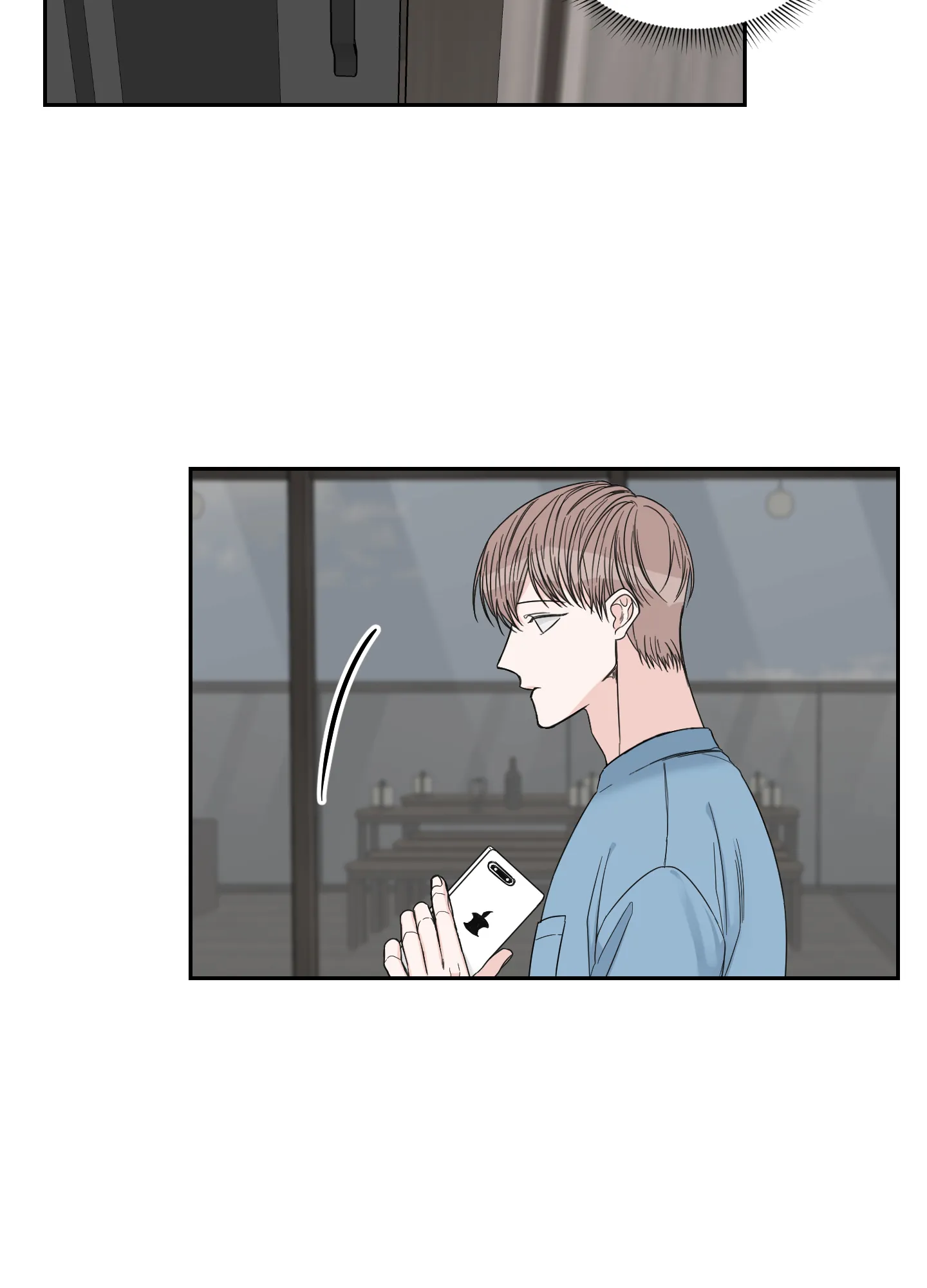 《终点》第38话 第10页