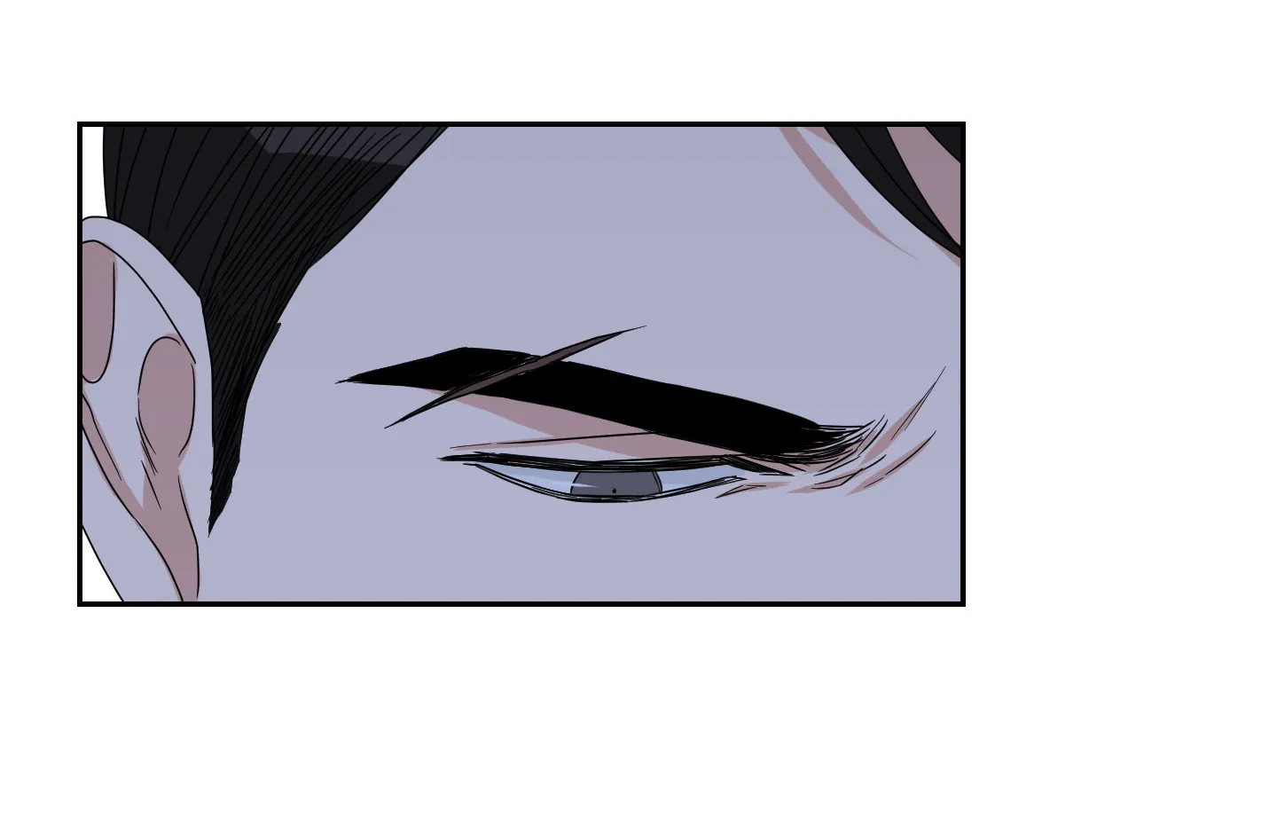 《终点》第40话 第4页