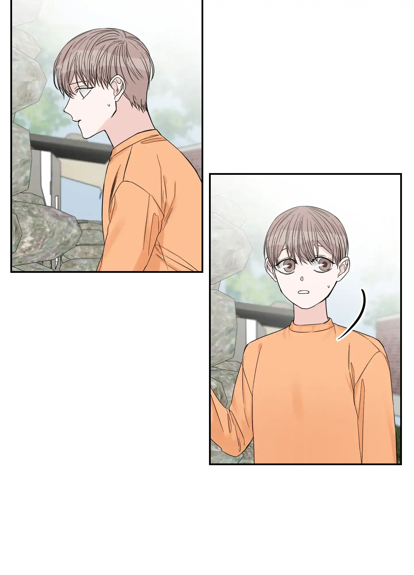 《终点》第41话 第9页