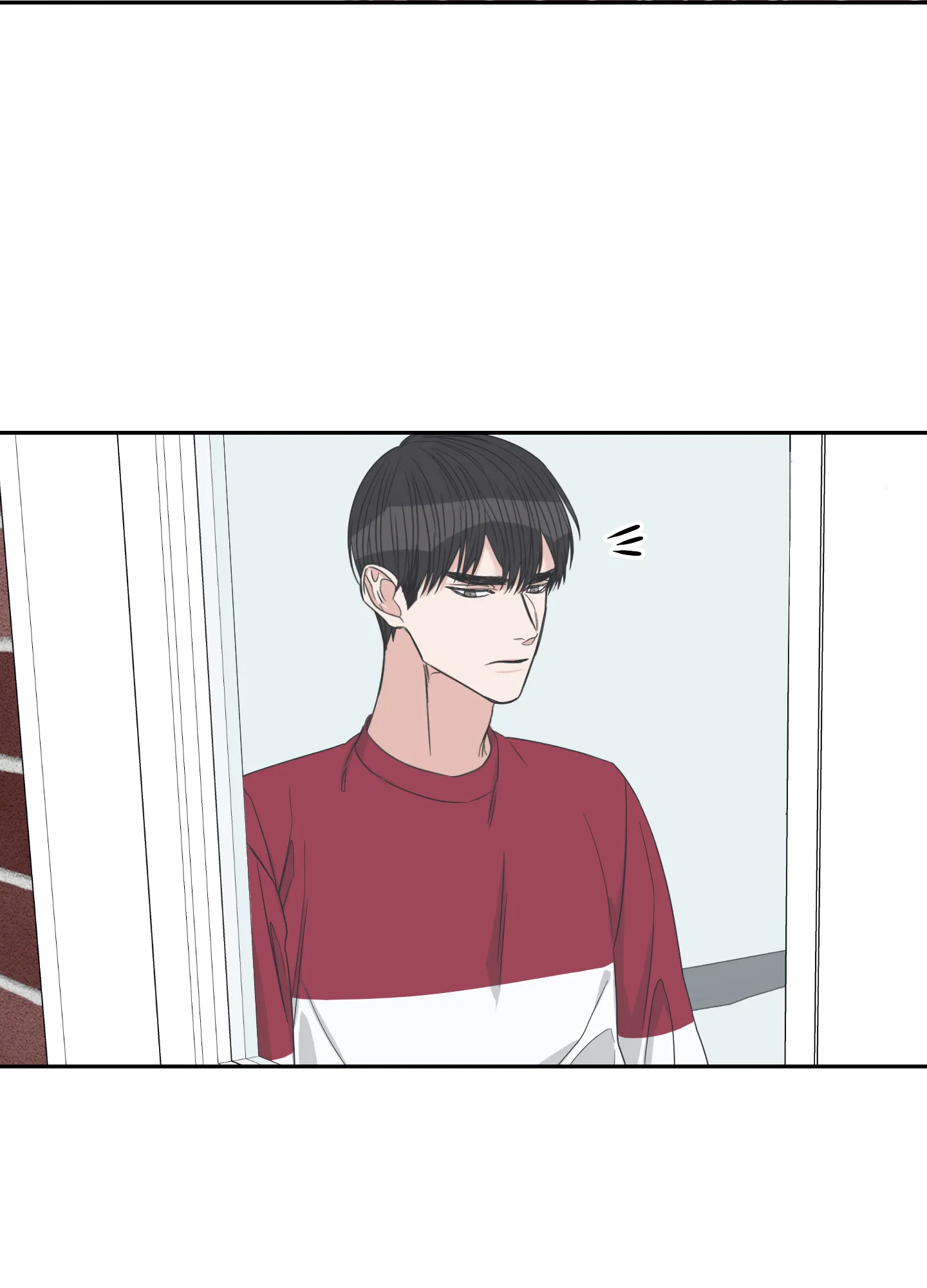 《终点》第41话 第13页