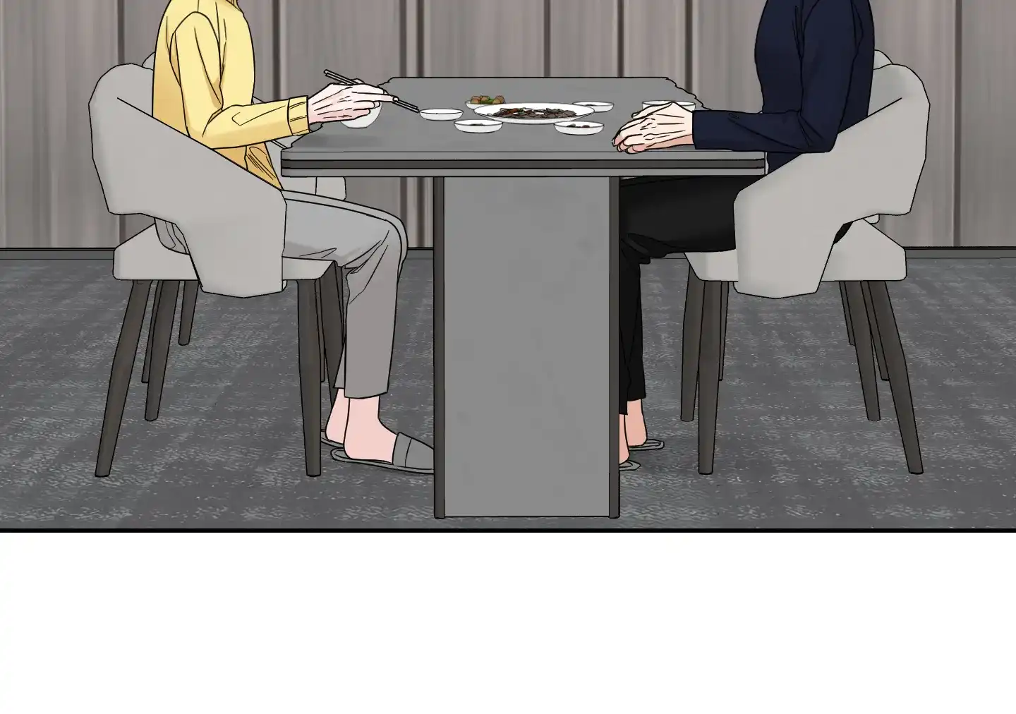 《终点》第45话 第10页