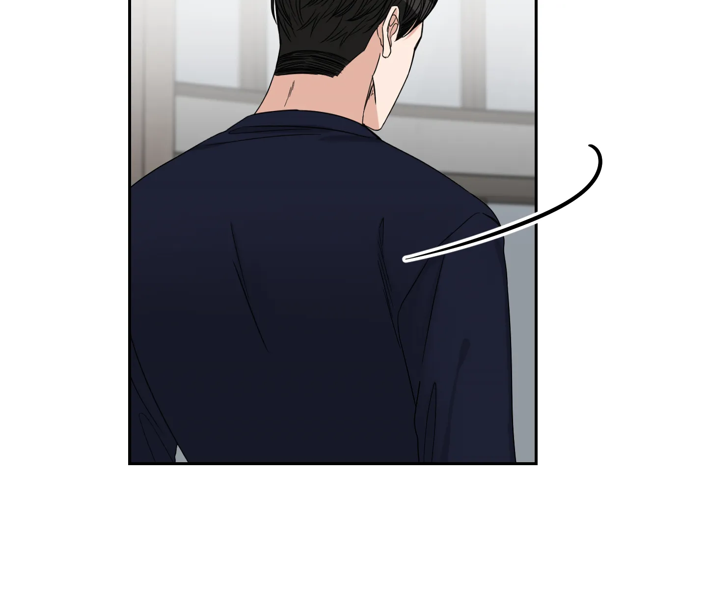 《终点》第45话 第15页