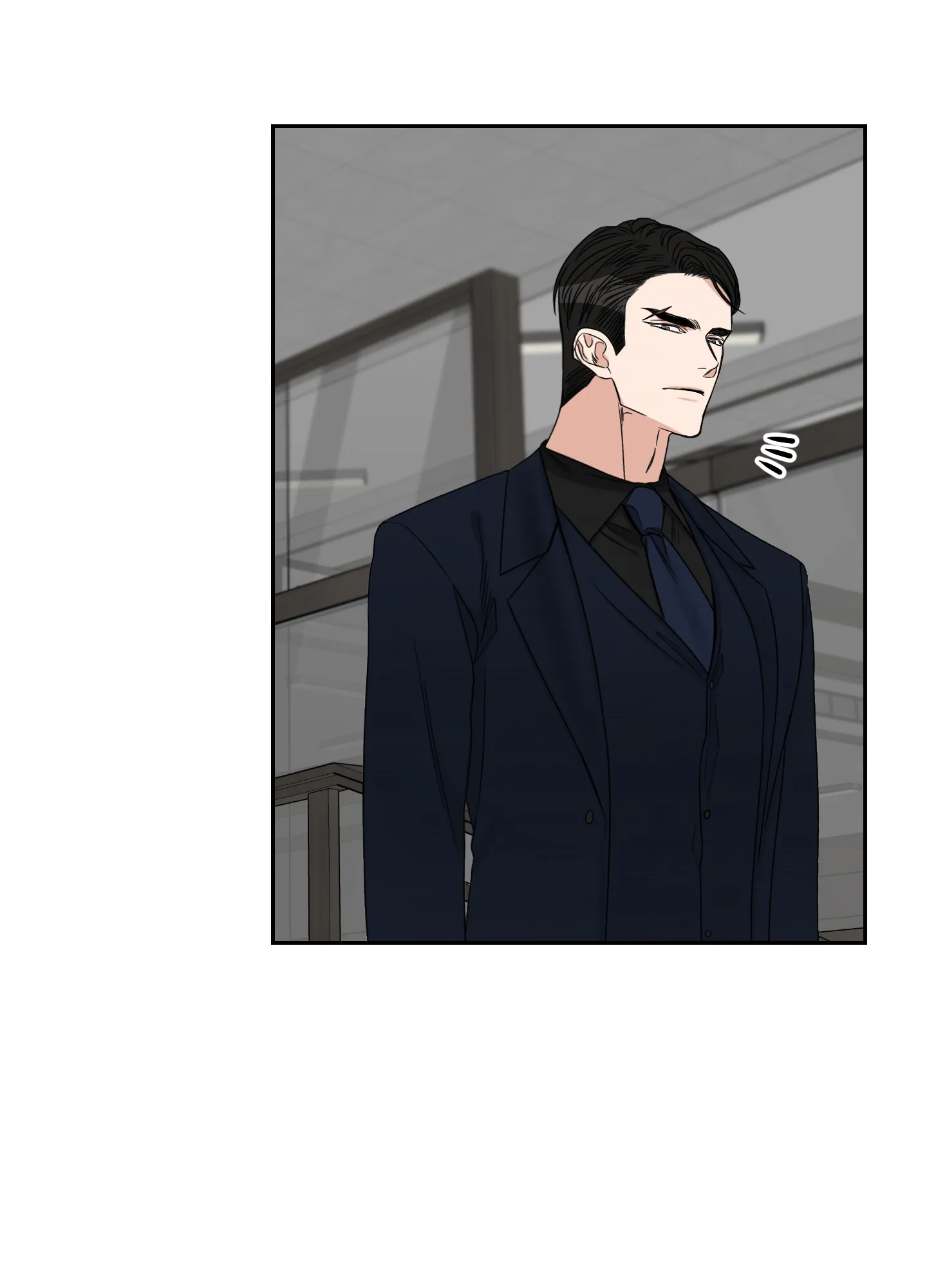 《终点》第46话 第15页