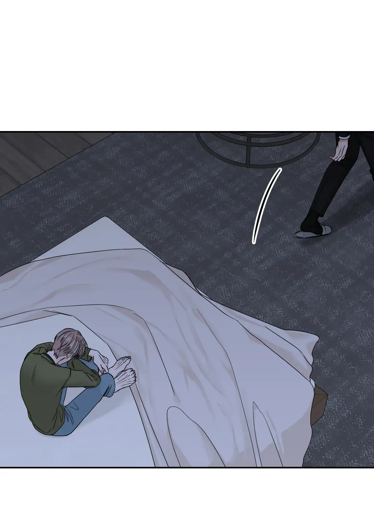 《终点》第46话 第8页