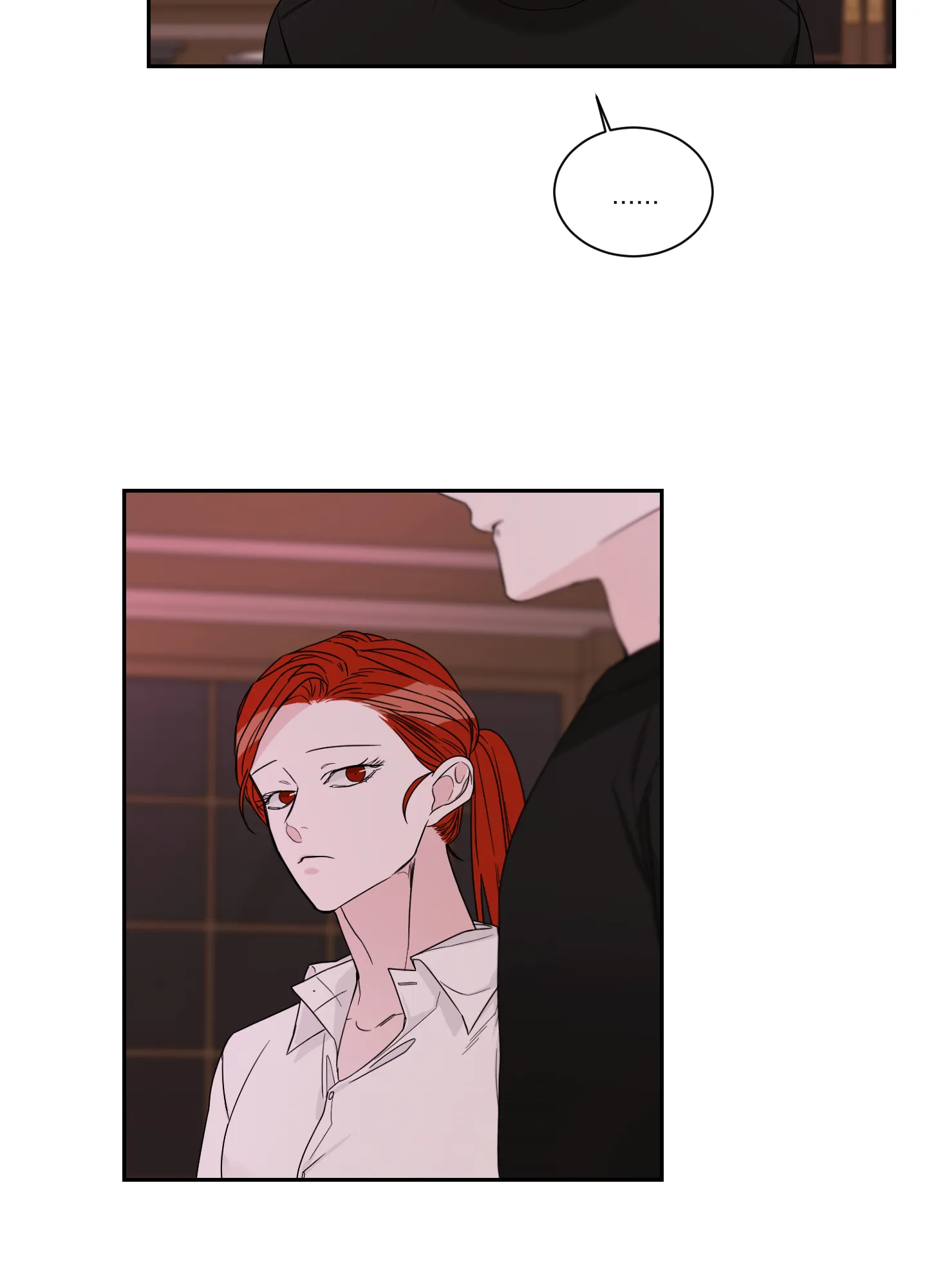 《终点》第47话 第30页