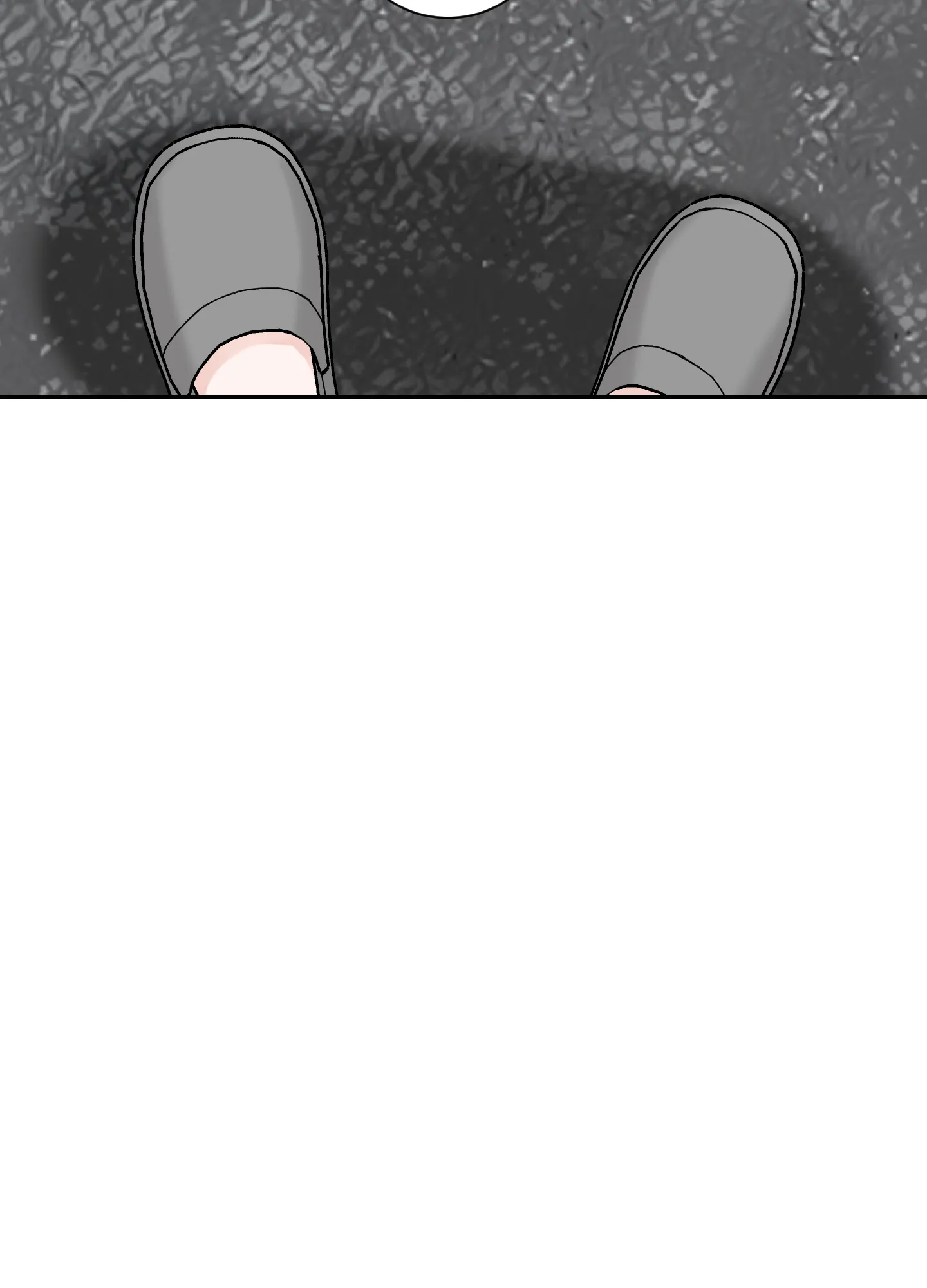 《终点》第47话 第18页