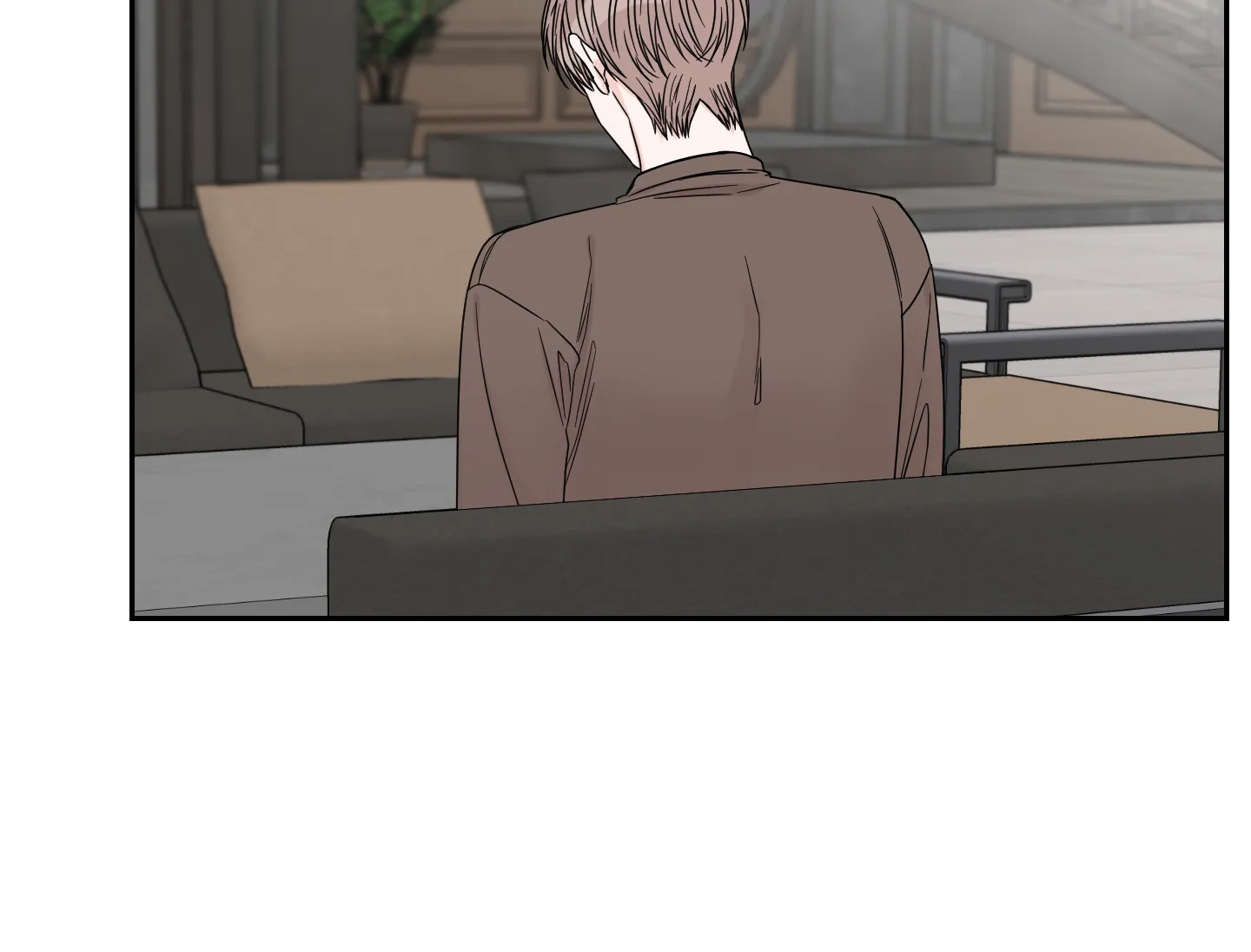 《终点》第47话 第10页