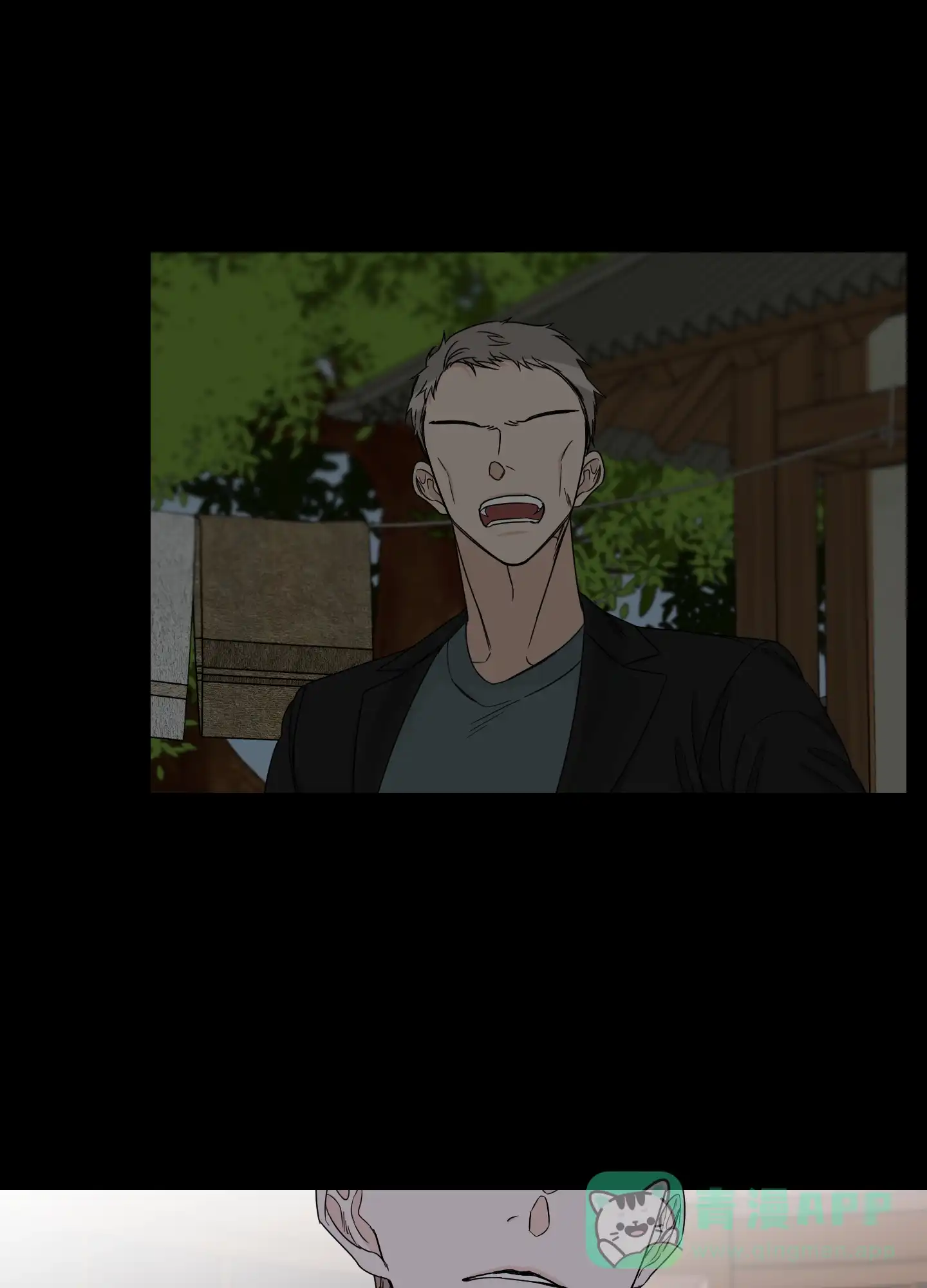 《终点》第48话 第26页