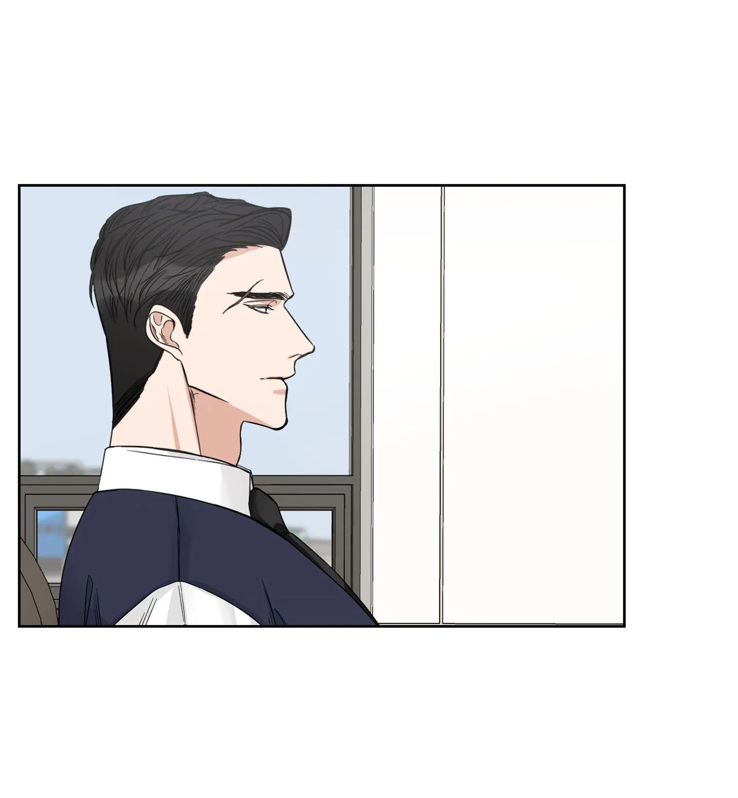 《终点》第8话 第14页