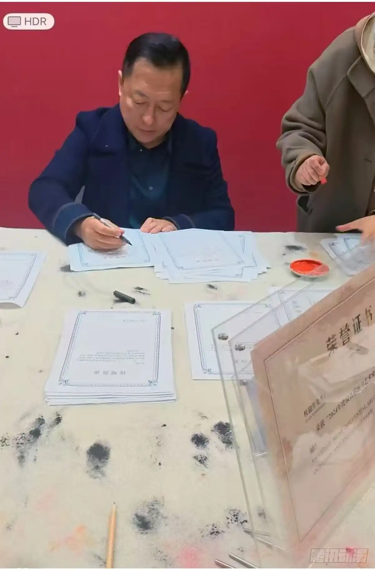 中国惊奇先生（神鬼七杀令） 1780 现场考古 第52页