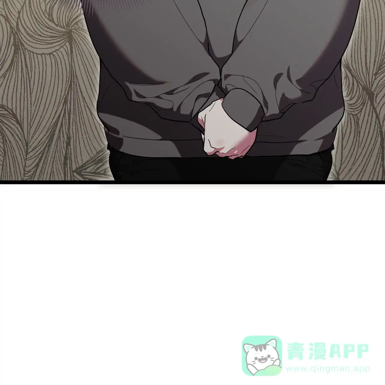 《重回巅峰》第1话 第31页