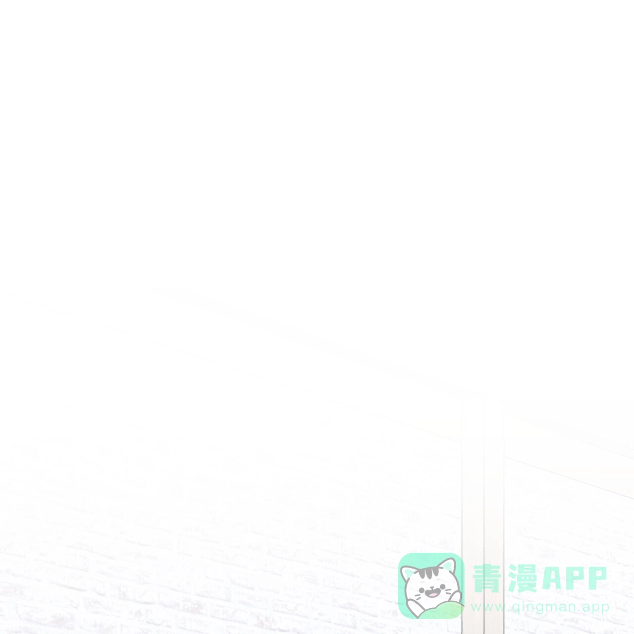 《重回巅峰》第13话 第36页