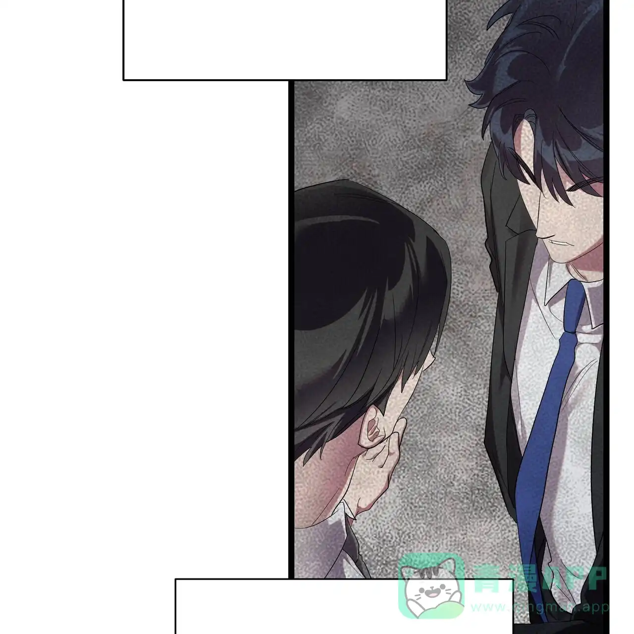《重回巅峰》第15话 第21页