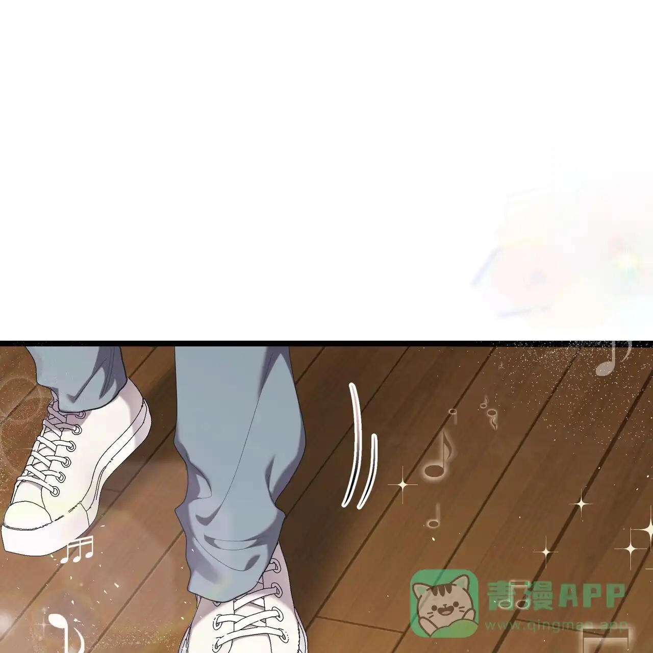 《重回巅峰》第18话 第31页